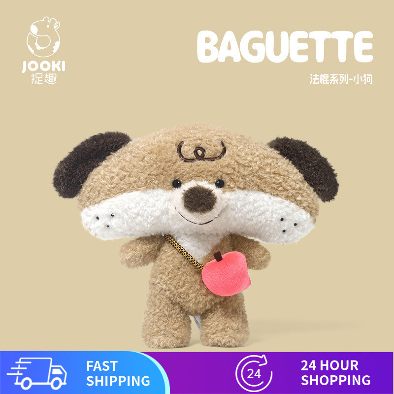 Ngộ nghĩnh Baguette Puppy Sang Trọng Đồ Chơi Búp Bê Dễ Thương Búp Bê Ragdoll Cô Gái Quà Tặng Sinh Nh