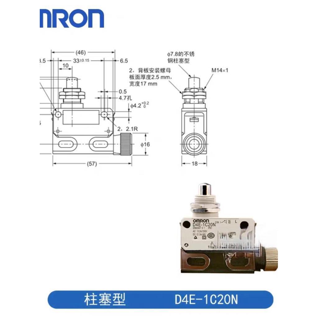 Omron D4E-1A20N D4E1A10N D4E-1B10N D4E-1G20N Công tắc giới hạn vi mô đột quỵ