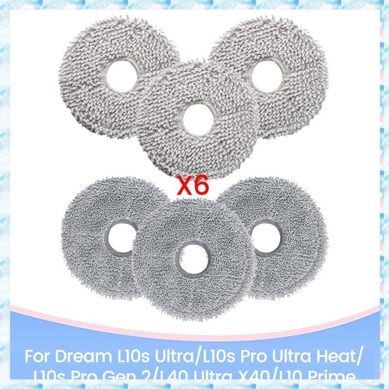[R Q M U] Vải lau nhà cho Dream L10s Ultra, L10s Pro Ultra Heat L10s Pro Gen 2, L40 Ultra X40 L10 Pr