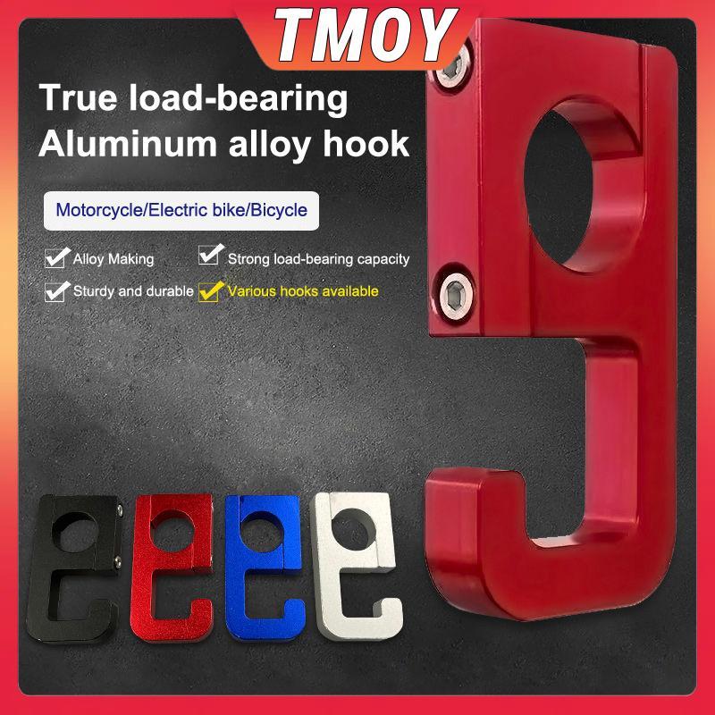 TMOY Xe Máy Điện Xe Đạp Móc Xe Máy Tay Cầm Túi Hành Lý Móc Treo Móc Giá Đỡ Cho PCX125 PCX150 PCX160 