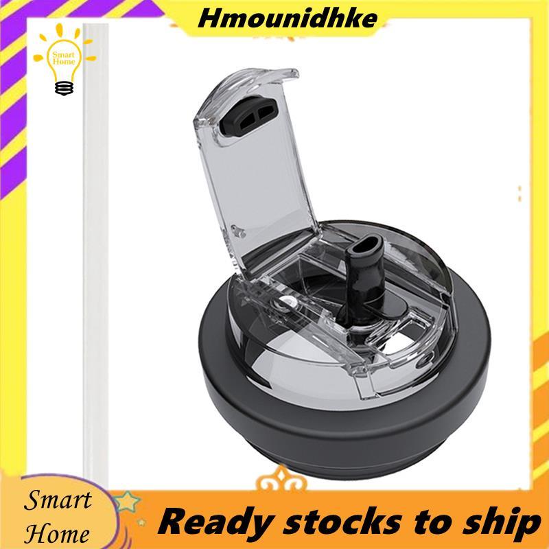 40oz Nắp Tumbler Thay Thế Chống Rò Rỉ, Chống Tràn Có Nắp Bụi Cho Quencher 40oz Nắp Có Thể Tái Sử Dụn