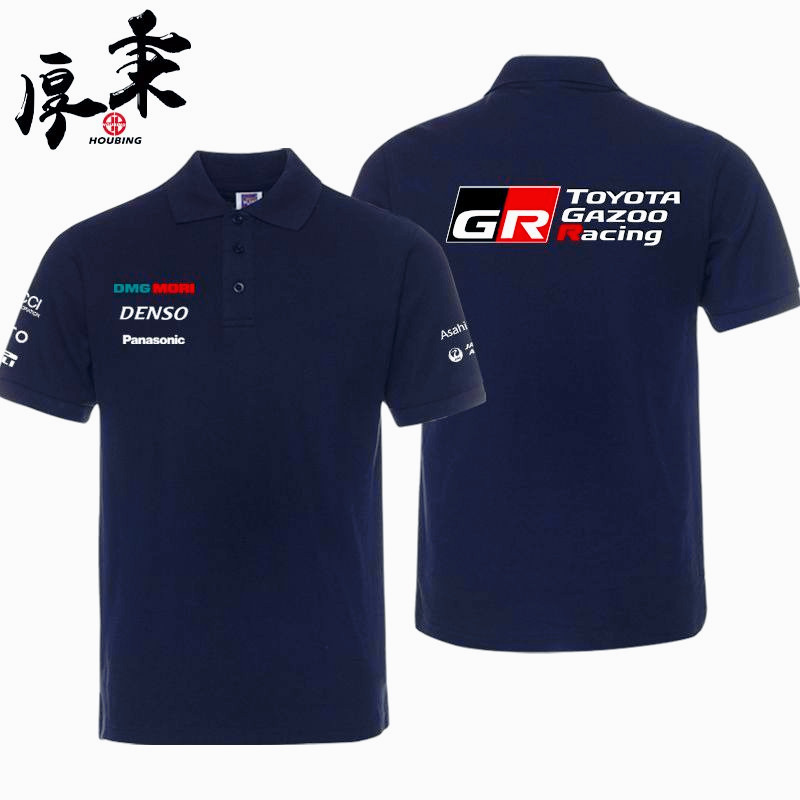 Thái Độ Toyota F1 Polo Shirt - Đồng phục đua hiệu suất cao, in hình hạm đội GR