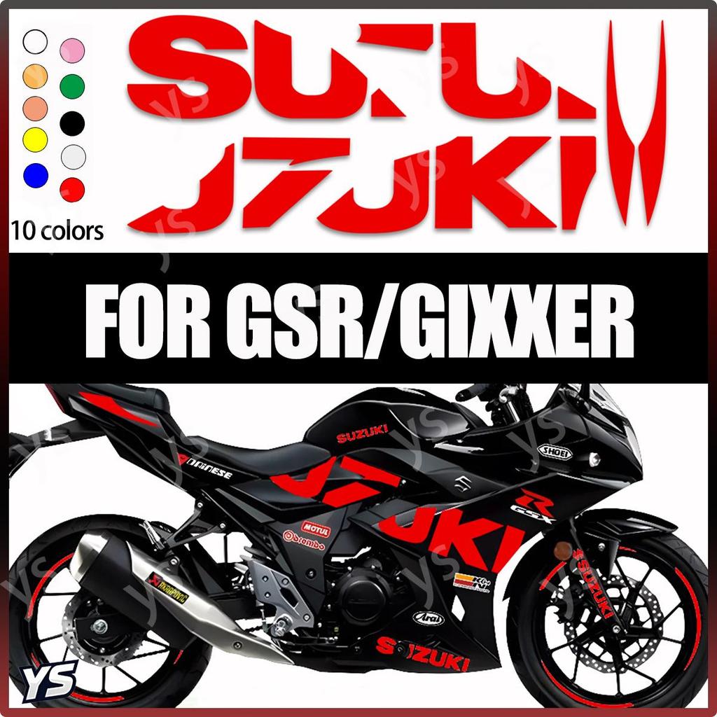 GIXXER SF 250 GSX250 nhãn dán cho Suzuki GIXXER SF 250 GSX 250 xe máy thân xe máy decal bên bánh xe 