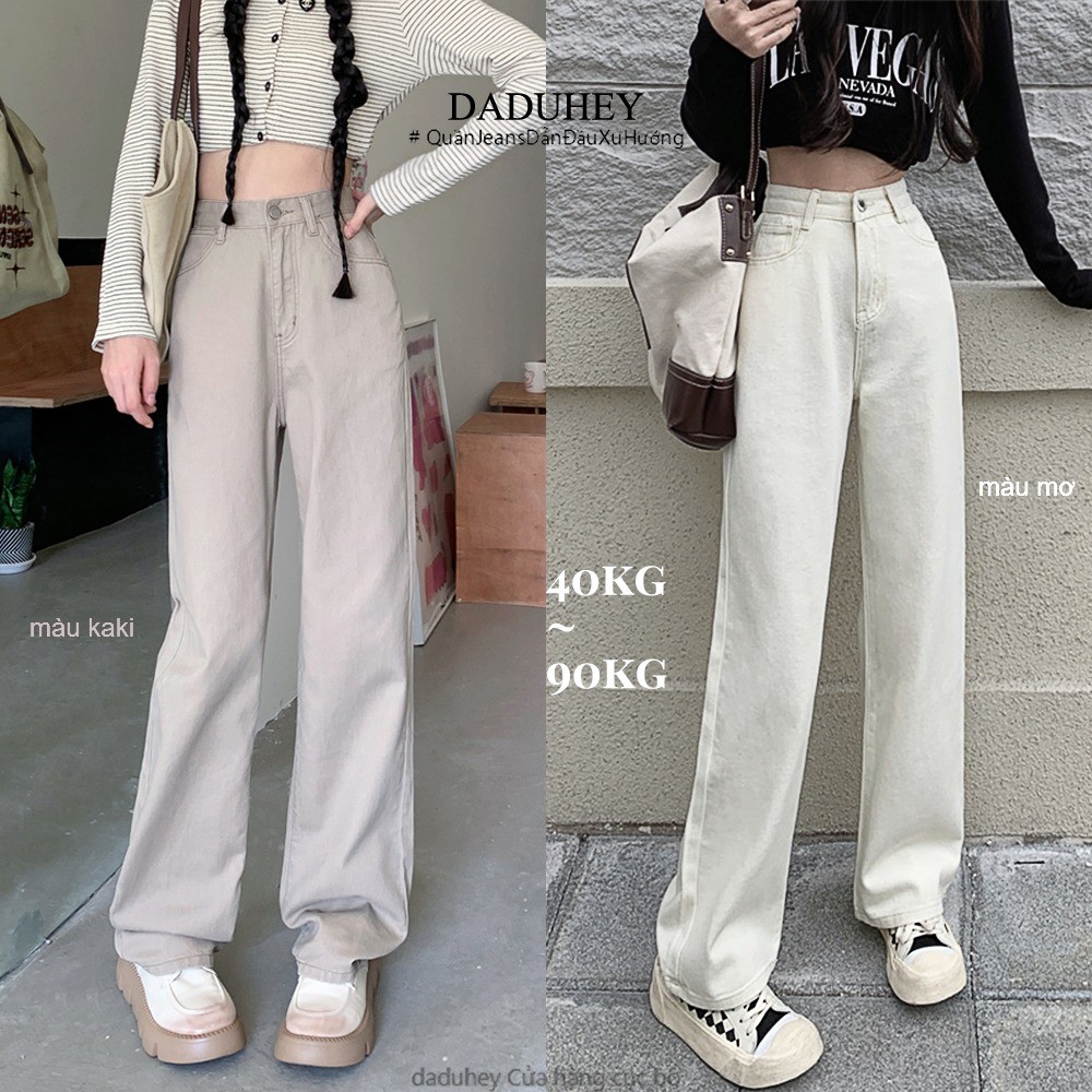 【Price drop】Cạp cao Quần ống suông nữ - Thư giãn Cổ điển Dễ phối - Outfit Tết, Dáng đẹp chuẩn