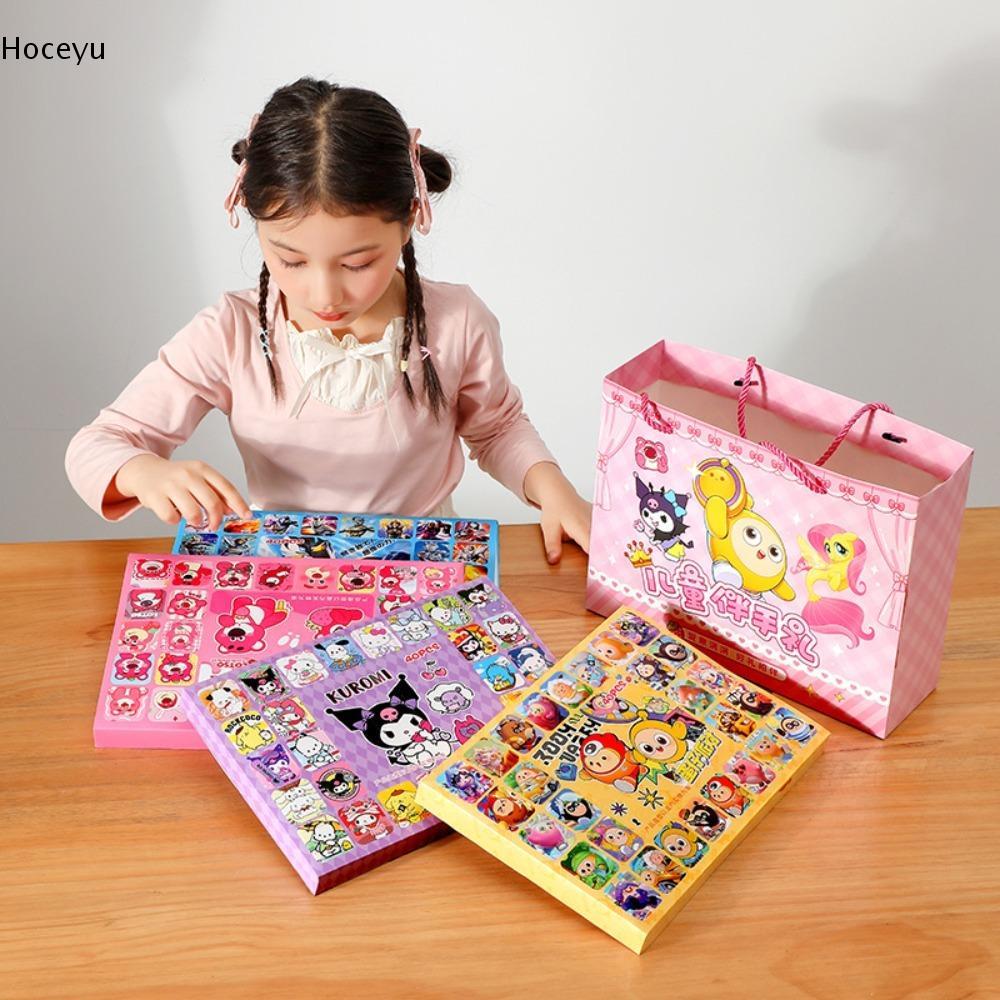 Hộp HOCEYU, Móc khóa cặp đôi Ultraman Eggy Lotso Sanrio