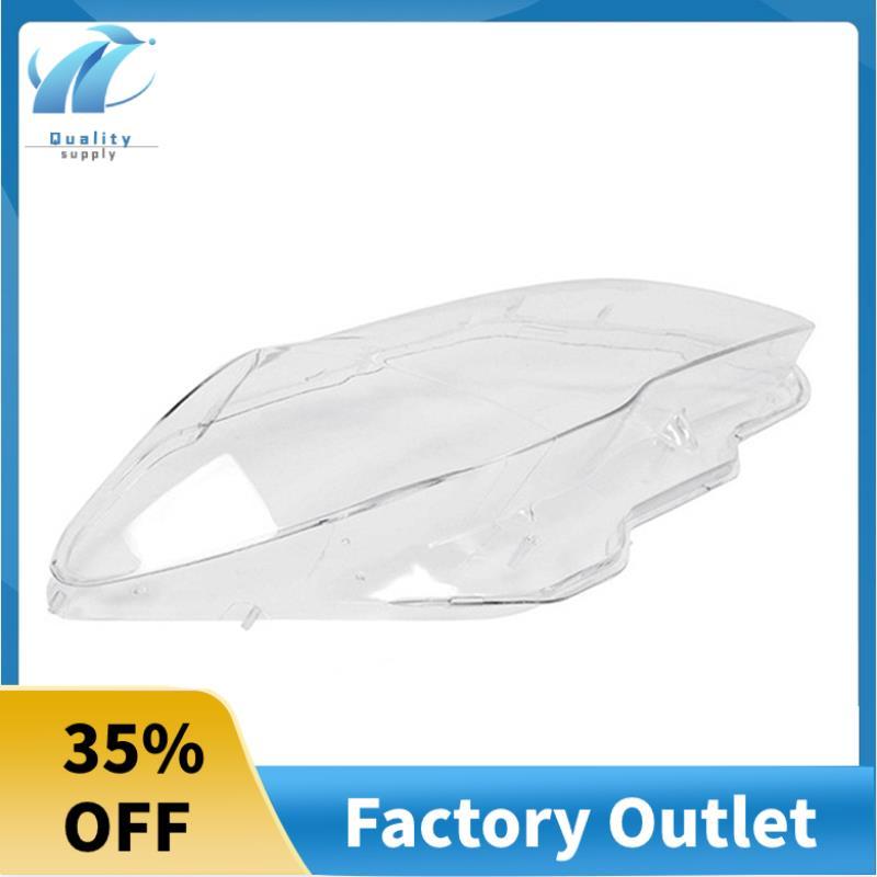 Vỏ đèn pha phía trước ô tô cho tấm che đèn pha tự động 7 Series E66 E65 63127162118 Vỏ ống kính Lamp