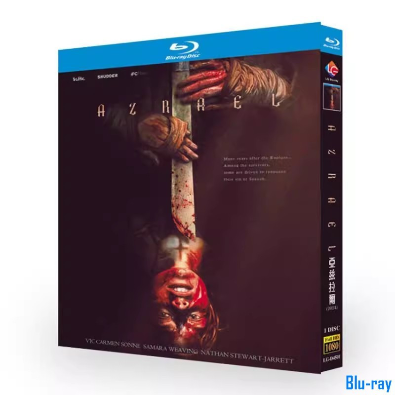 [THƯƠNG HIỆU MỚI SEALED] Phim Mỹ Azrael: Độc quyền (2024) 1 đĩa Blu-ray đóng hộp