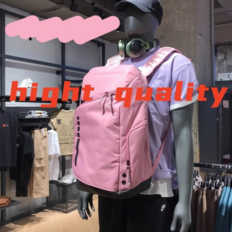 Túi Elite V2 đệm khí túi bóng rổ học sinh ba lô V1