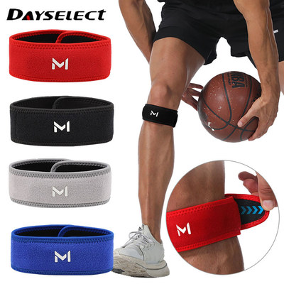 DAYSELECT Patella Pad thể thao mỏng thoáng khí, giảm shock và chống mài mòn, bảo vệ đầu gối cho tennis và các môn thể thao khác.