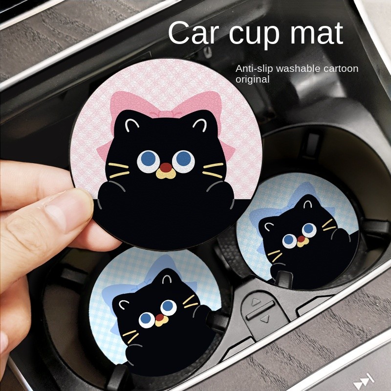 Line Puppy Car Coaster Non-Slip Heatproof High Temperature Resistant Door Slot Cup Slot Card Slot Un