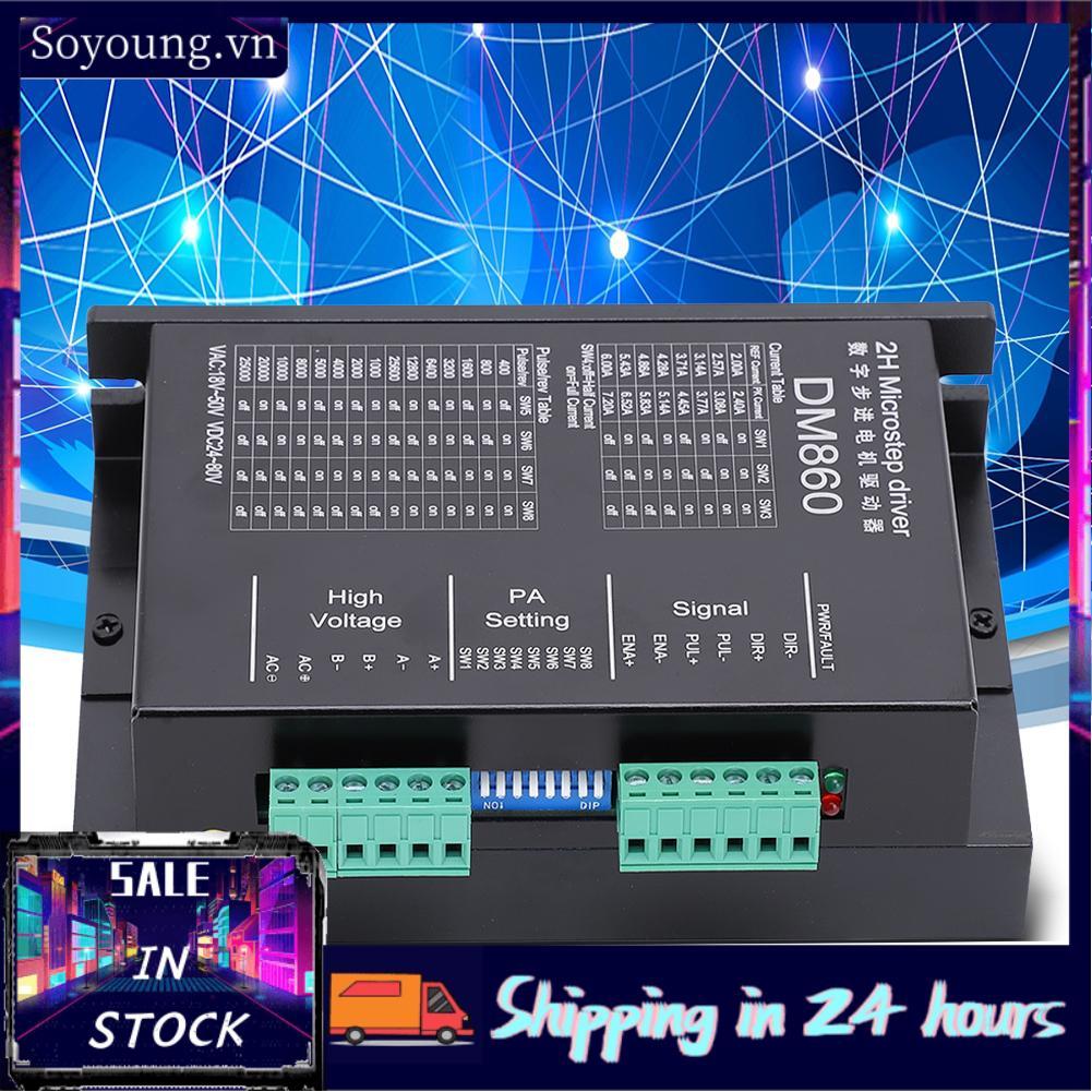 Soyoung Bộ điều khiển động cơ bước Yunir DM860 Bộ điều khiển bước Ổ đĩa Hỗ trợ trình điều khiển chuy