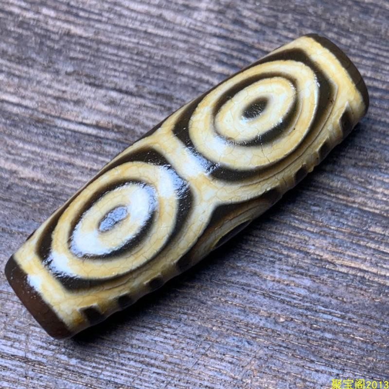 Dzi Hạt Tự Nhiên Tây Tạng Chính Hãng Sáu Mắt Longan Phượng Hoàng Mắt Cũ Dzi Hạt Vòng Cổ Mặt Dây Chuy