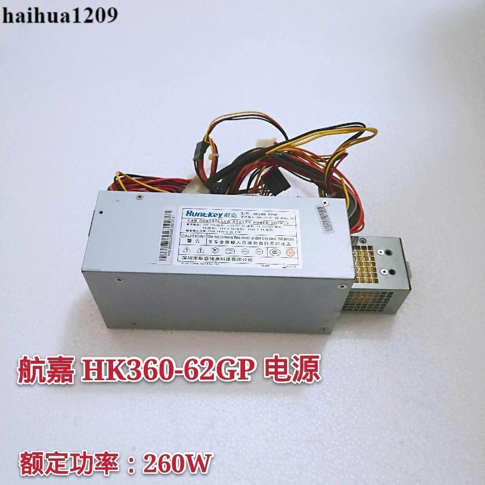 Bộ nguồn Lenovo Airways HK360-62GP Kaitian S Yangtian E Phantom HK350-62GP 260W