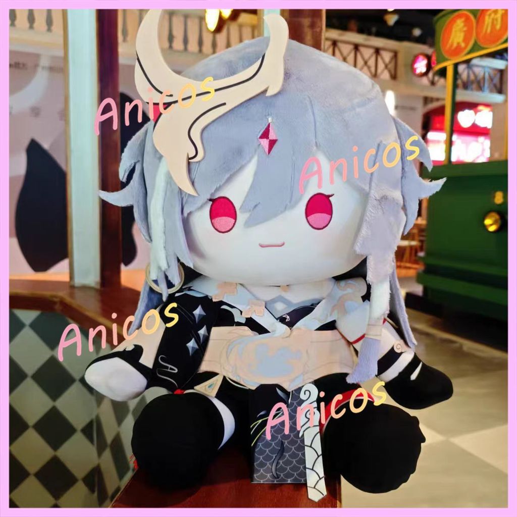 Genshin Impact Yae Miko Cotton Doll Tư thế ngồi 40cm với trang phục có thể thay đổi Anime Đồ chơi sa