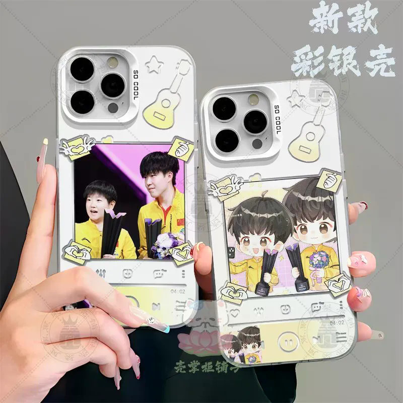 Bán Sản Phẩm Mới Wang Chuqin Sun Ying Sa Satou Q Phiên Bản Ốp Lưng Điện Thoại Cho Iphone 17 16 15 14