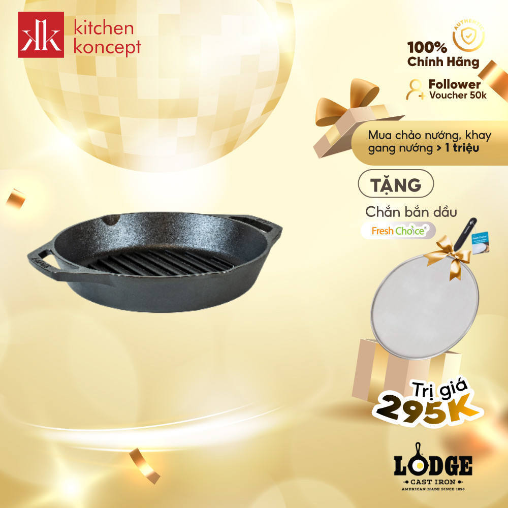 Lodge - Chảo gang vân nướng hai quai - 26.04cm