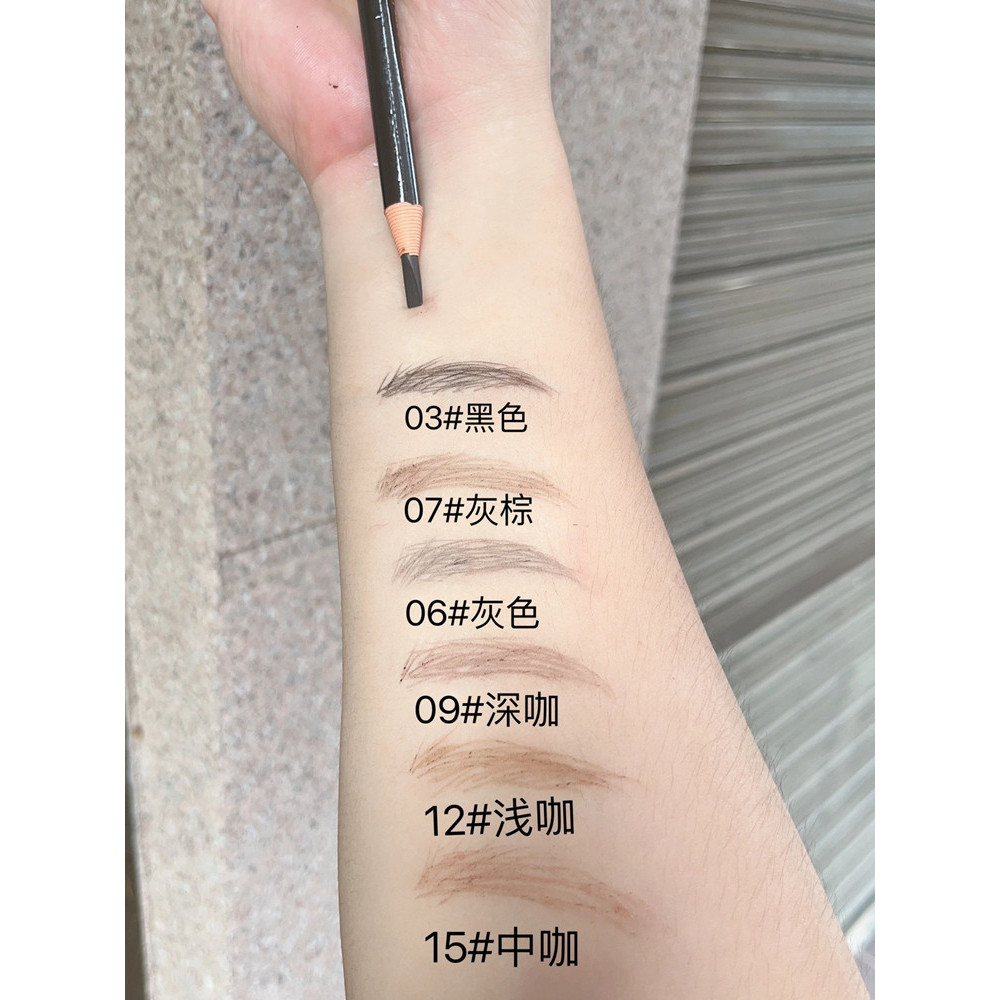 Spot Goods#Domestic Product Eyebrow Pencil Quiet Same Style Makeup Artist Special Humsi1818Free Eyeb