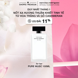   THÁNG 01 | ƯU ĐÃI ĐẾN 20%  Nước Hoa nữ Narciso Rodriguez Pure Musc For Her Eau De Parfum 100ml 