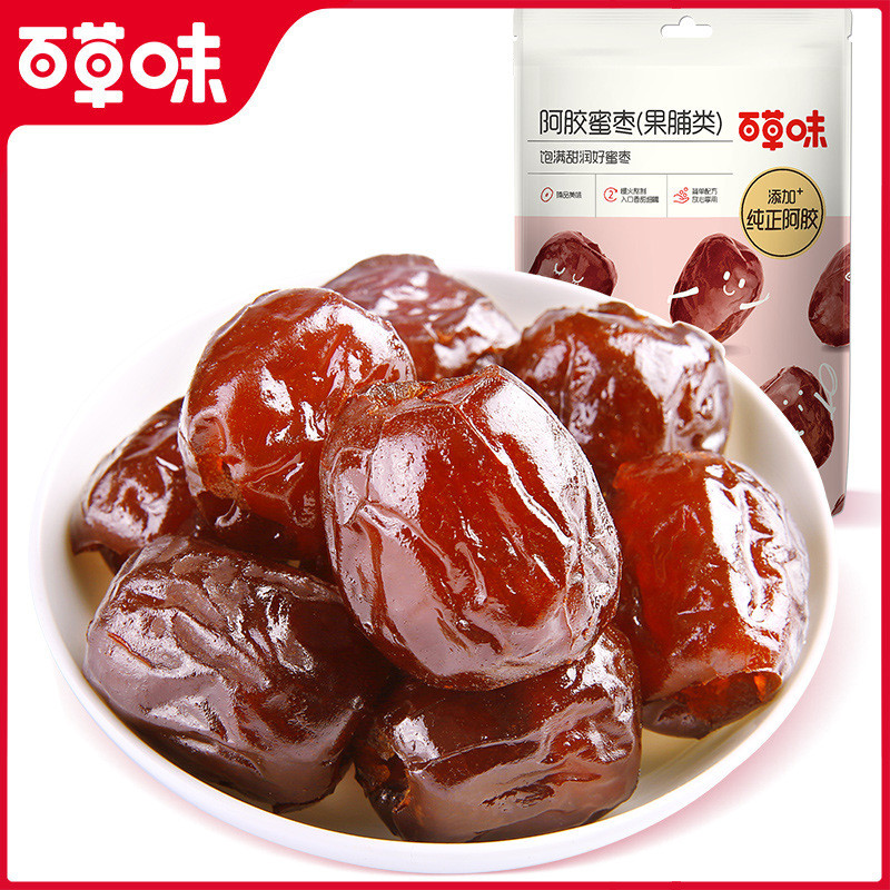 Baicaowei Ejiao Candied Dates 50g Coreed Golden Shredded Red Dates Đồ ăn nhẹ thông thường Túi đựng đ