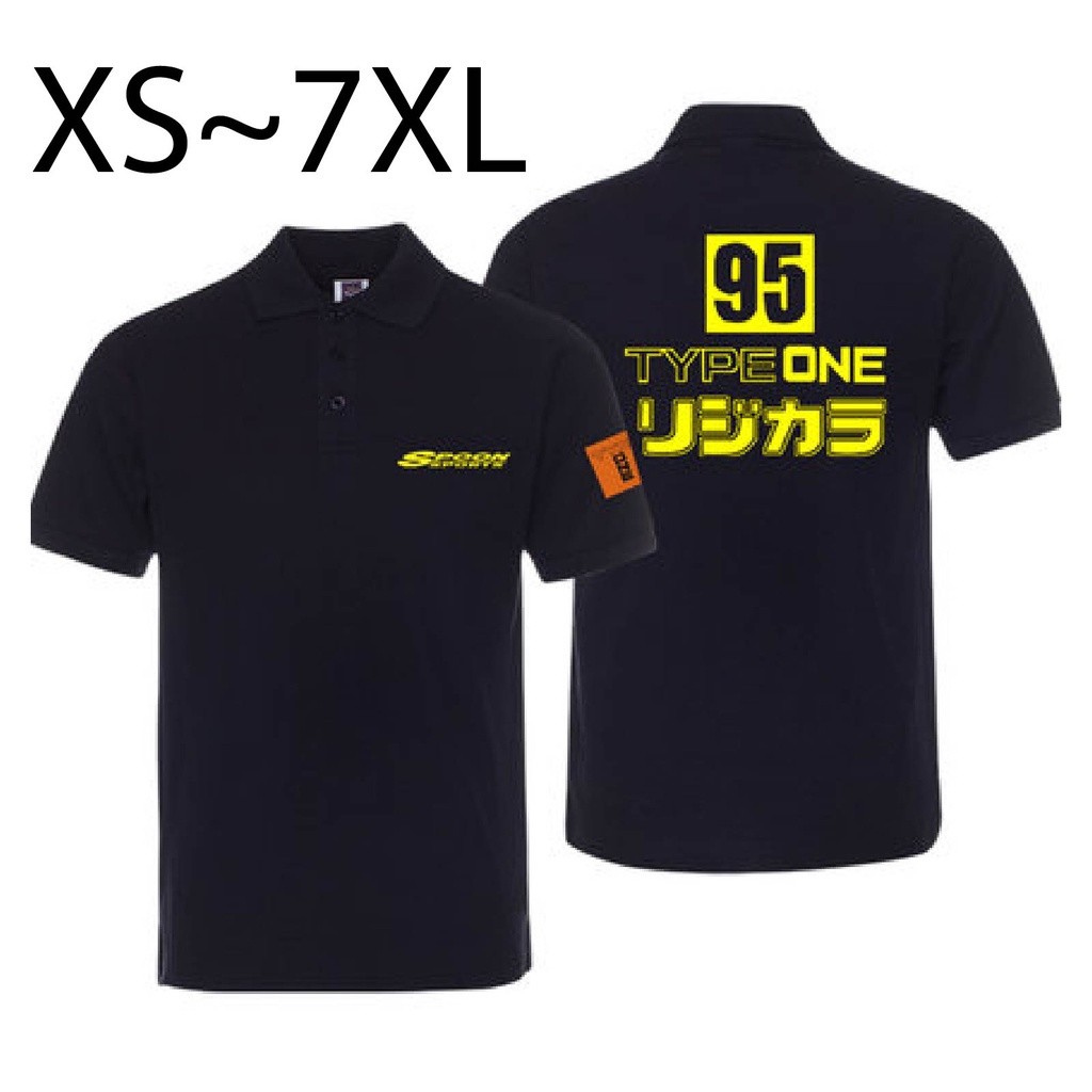 Mugen Js Honda Polo Civic City Jazz Nsx S2000 S660 Integra Vtec Brv Accord Hrv Odyssey Xs đến 7xl