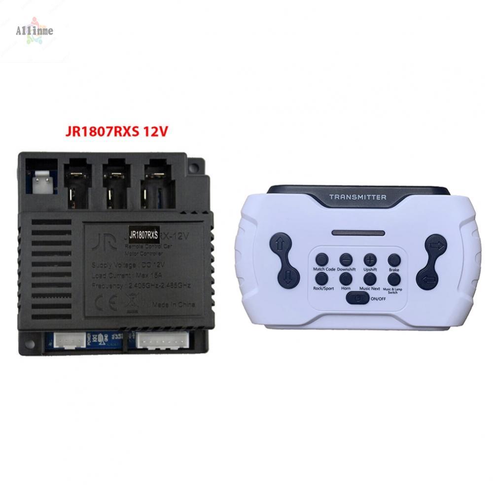 【ANME】JR1807RXS 12V Receiver for For children's Electric Car Reliable and Long lasting