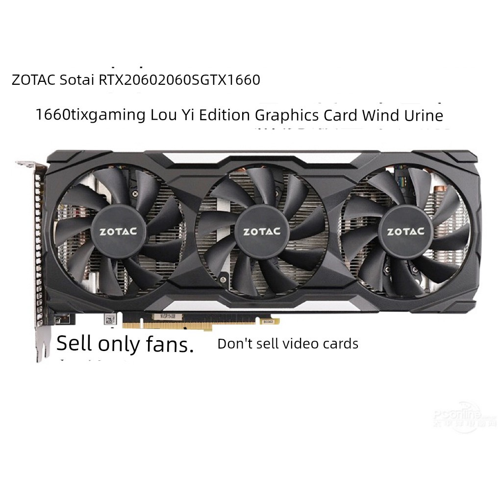 ZOTAC ZOTAC RTX2060 2060S GTX1660 1660ti X GAMING Thunderbolt Phiên bản Đồ họa Quạt
