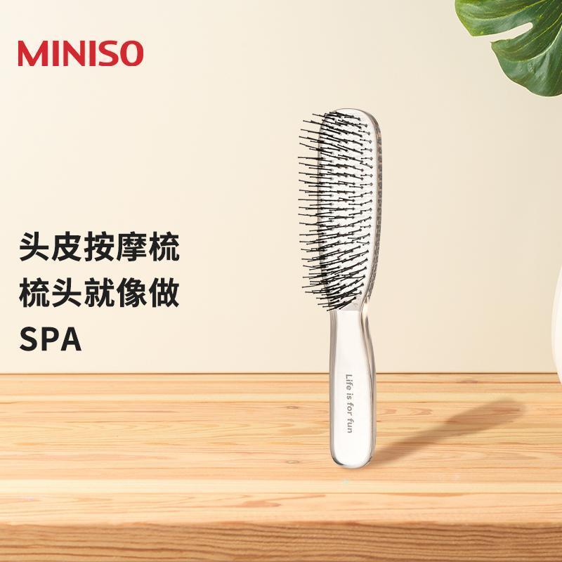 Lược MINISO MINISO MINISO Lược Massage Ướt Khô Sử Dụng Kép Không Làm Tổn Thương Tóc Đơn Giản Thẳng L