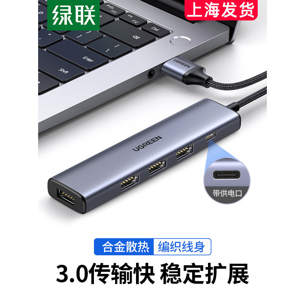 Green Link usb3.0 Docking Station Hub Hub Đa Chức Năng Docking Station Loại Multi-Interface Docking 