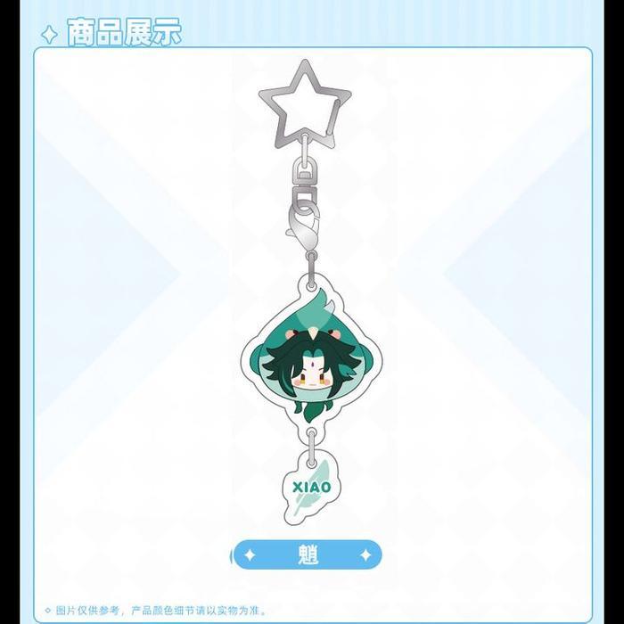Acrylic Keychain Xiao Teyvat Zoo Theme Series - Genshin Impact - Xiao