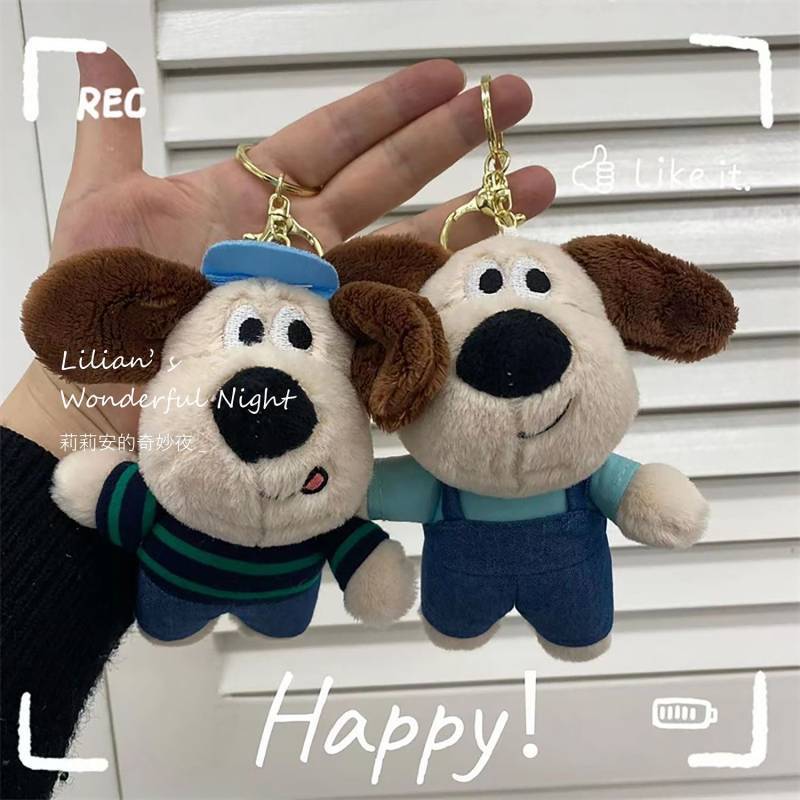 Plush Pendant Keychain Cartoon Puppy Pendant Cute Creative Plush Bag Hanging Ornament xDCN