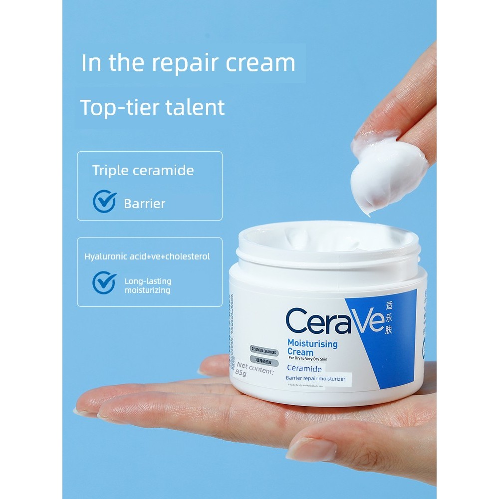 moisturizer kem dưỡng ẩm CeraVe CeraVe C Cream Nữ Khô Da Dưỡng Ẩm Thu Đông Kem Dưỡng Ẩm Chính Hãng N
