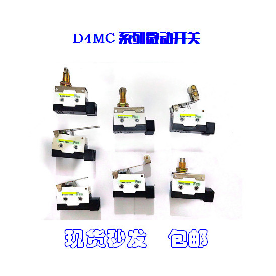 Công tắc giới hạn đột quỵ loại Omron D4MC5020 / 5040 / 2000 / 5000 Micro Switch D4MC-2020