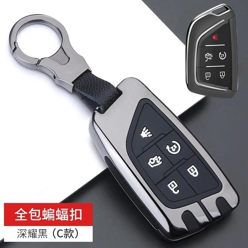Ô Tô Từ Xa Chìa Khóa Dành Cho Xe Cadillac CT4 CT4-V CT5 C8 Corvette 2018 - 2021 Túi Chìa Khóa Vỏ Phụ