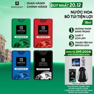  Nước hoa nam bỏ túi Romano hương Attitude Classic Force Gentleman 18ml chai - 4 mùi hương có sẵn 