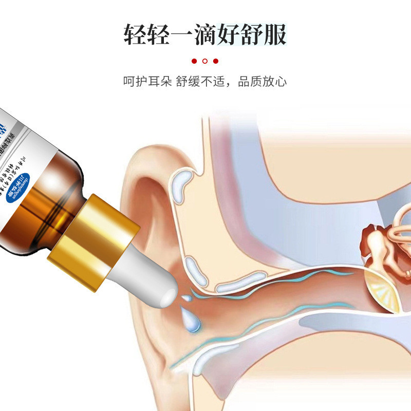 [Hàng có sẵn] Thuốc nhỏ tai Kawai Hiroshi Iwate Ear - Chống viêm và giảm đau tai