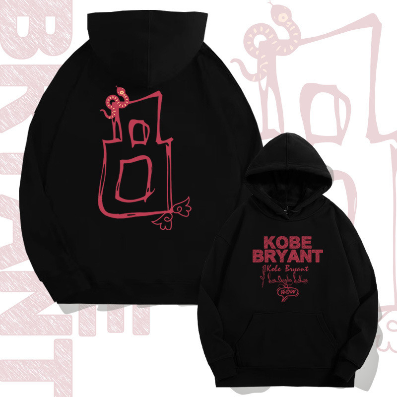 Lakers Kobe Áo Khoác Vai Dài Nam, Phù Hợp Dạo Phố