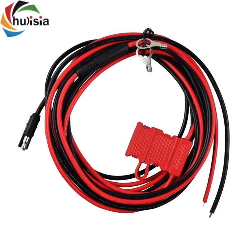 4 Dây Nguồn Cáp DC 3m Phù Hợp Cho Motorola Mobile PM400 CM200 CM300 CDM1250