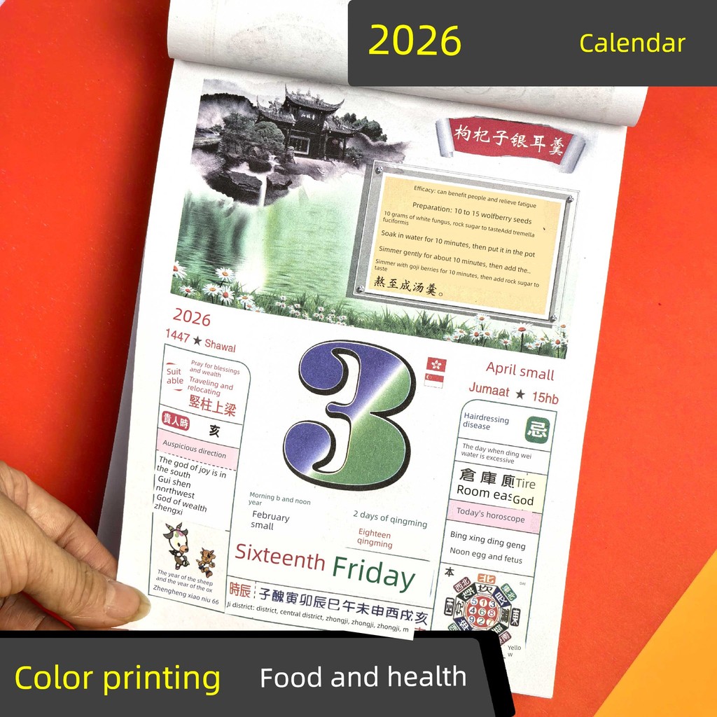 lịch để bàn lịch 2026 Lịch 2026 Màu sắc Sức khỏe Sức khỏe Thực phẩm Lịch cũ Lịch vàng Từ lớn Lịch hà