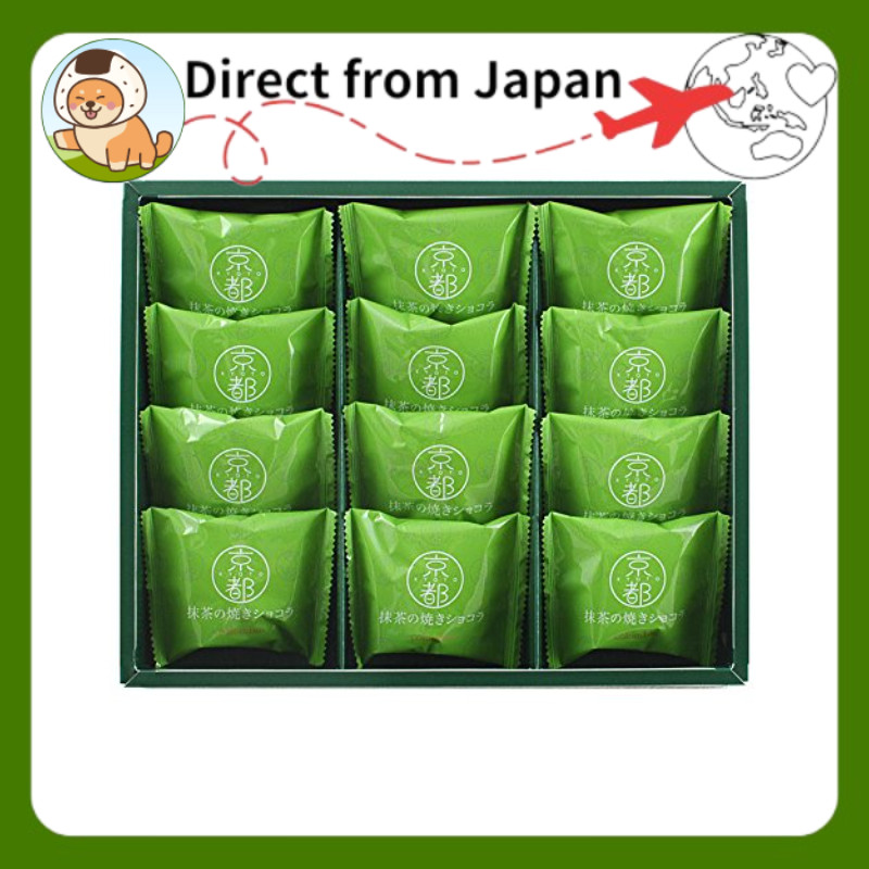 Colombin Kyoto Matcha Baked Chocolat — 12 Pieces[Direct from Japan]