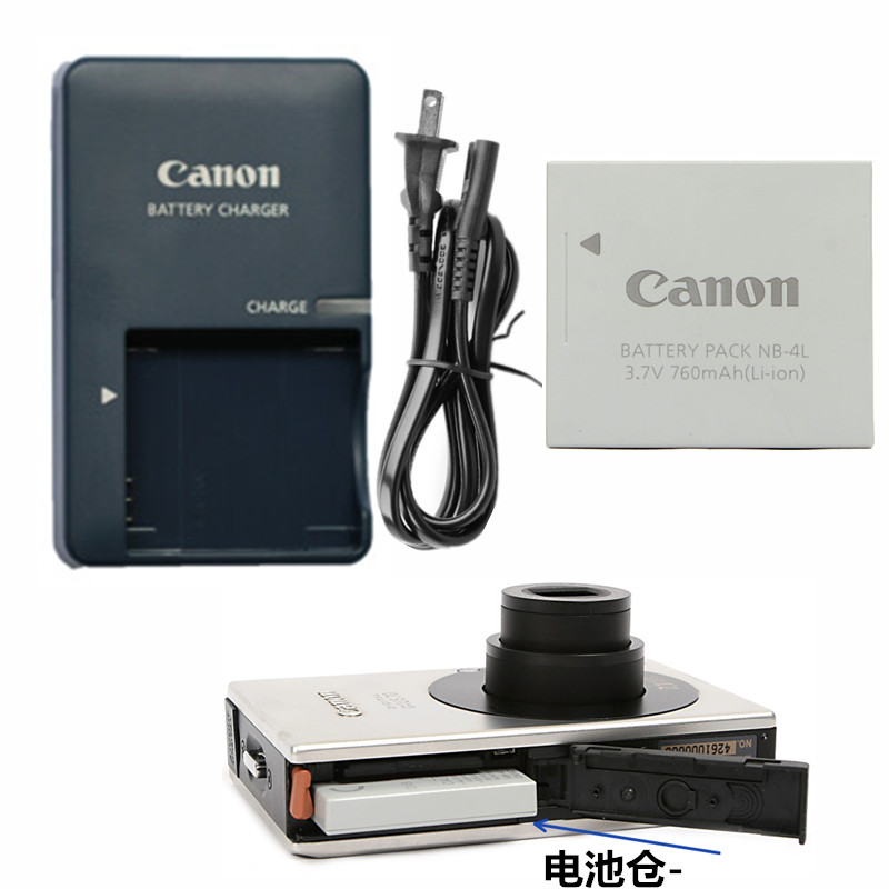 Pin + Sạc Thích Hợp Cho Máy Ảnh Canon IXY SD450 SD600 SD630 SD1000 sd750