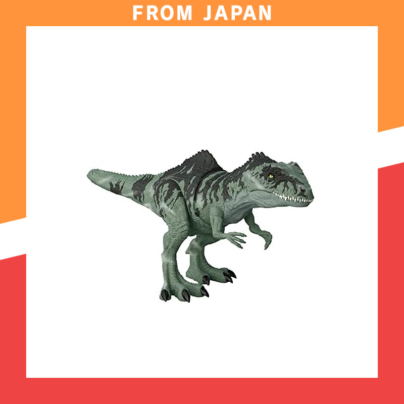 Mattel Jurassic World Super Chomp Roaring Giganotosaurus GYC94