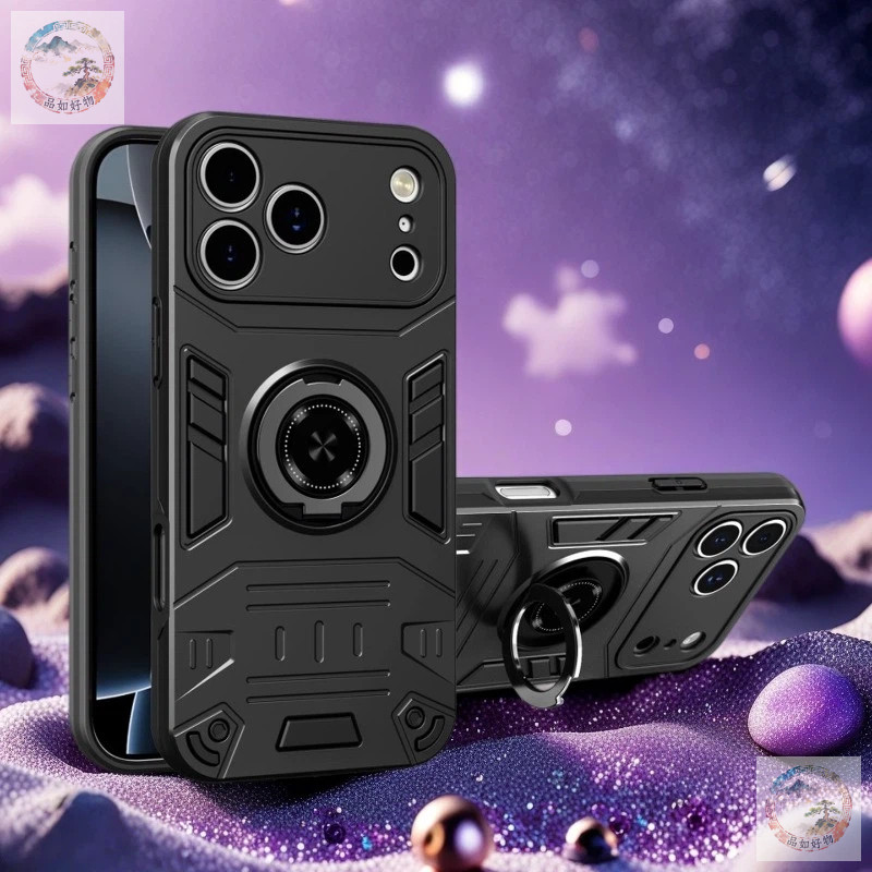 Vỏ bảo vệ giáp chống sốc cho iPhone 17 / 17 Pro / 17 Air / 17 ProMax / 16 15 ProMax / 16 15 Plus / 1