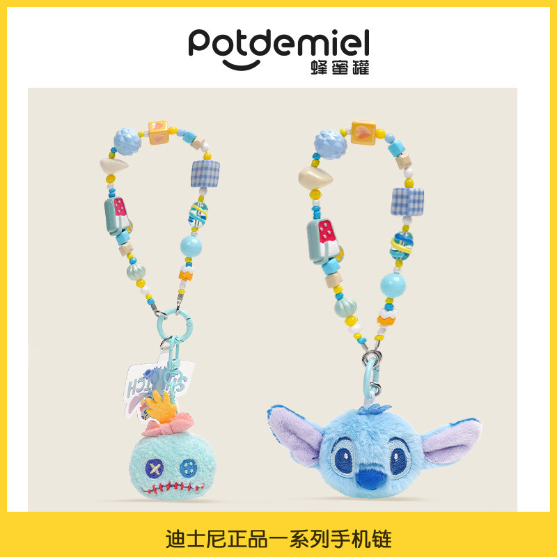 Disney potdemiel Mật Ong Pot Stitch Dễ Thương Sang Trọng Búp Bê Điện Thoại Di Động Dây Đeo Tay Nữ