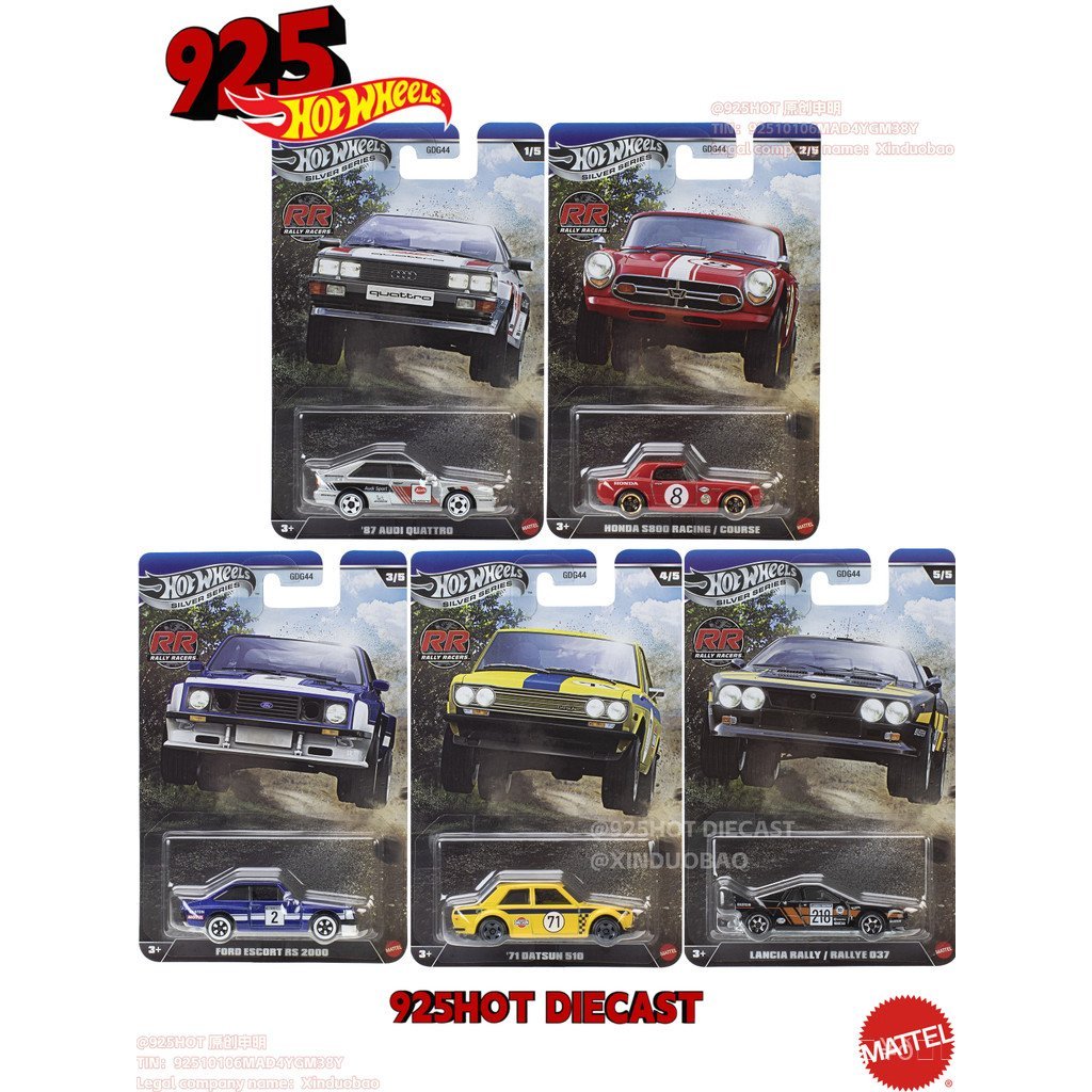 HONDA Hotwheels GDG44 2026R Rally Racers