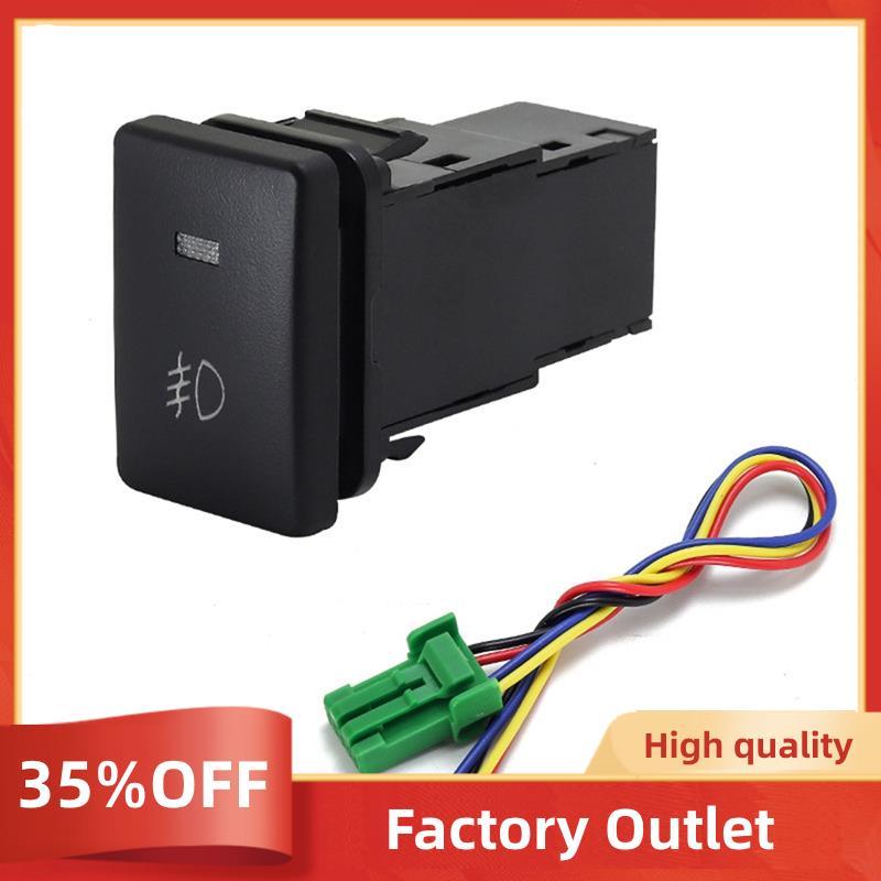 Công tắc nguồn cho Prado 120 CRUISE LC76 LC78 Công tắc sửa đổi ô tô Đèn sương mù phía trước