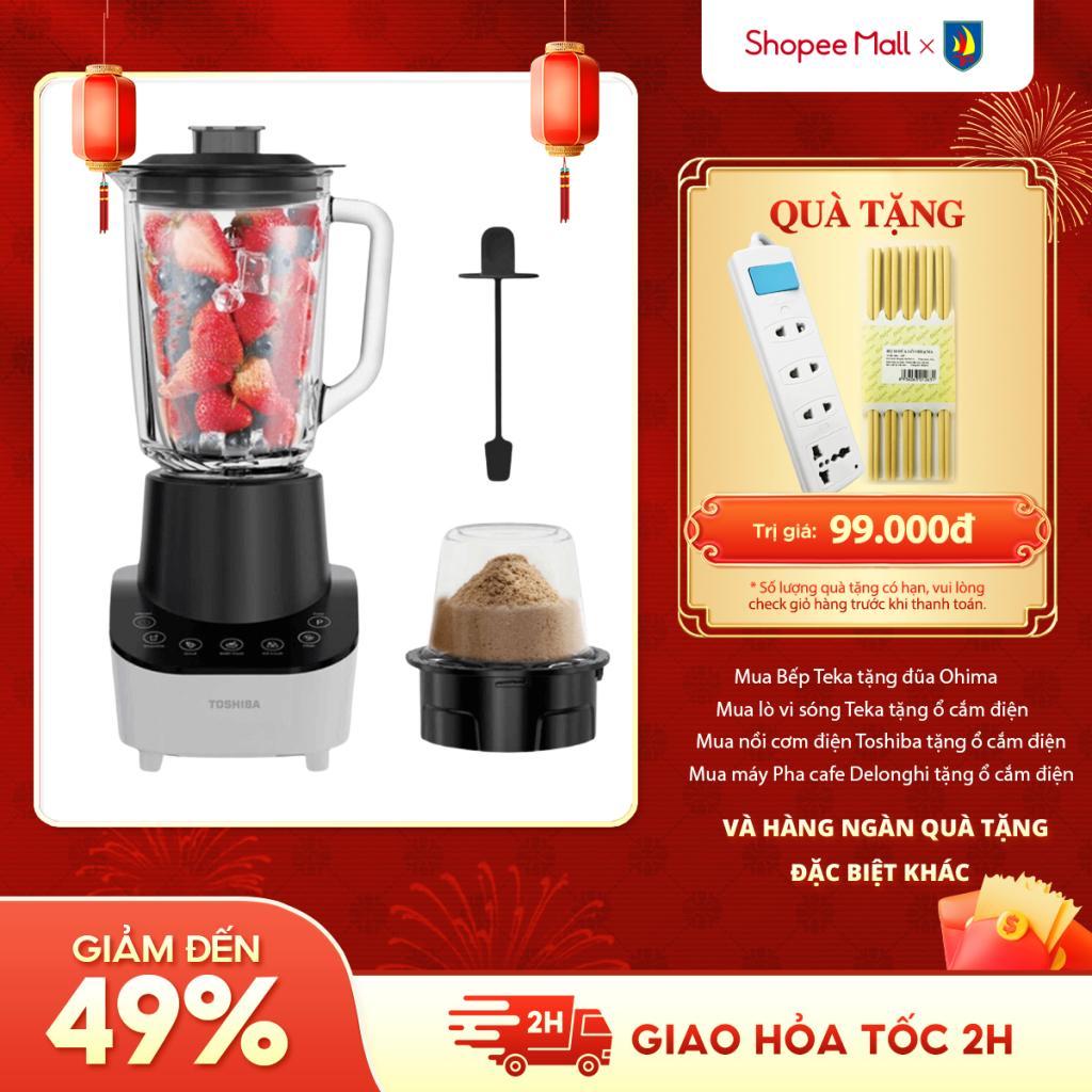 Máy xay sinh tố Toshiba BL-70GS1PV - Công suất 300W - Cối thủy tinh - 2 cối - Cối nhỏ 0.2 lít