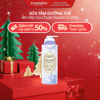  Sữa tắm Dưỡng trắng tinh chất Lili   Dưỡng ẩm thảo dược Chando Himalaya 600ml 