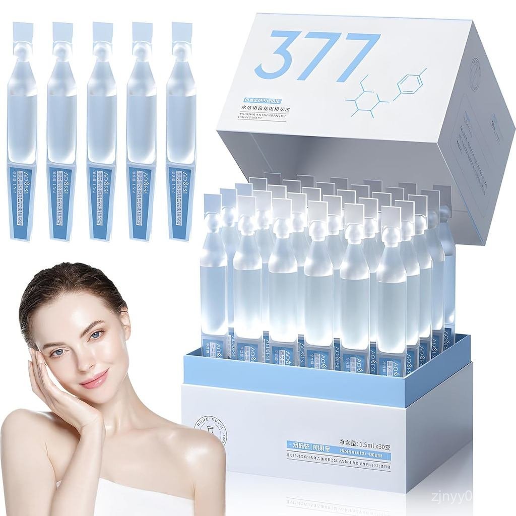 Ống Axit Hyaluronic, Lọ 3% Hyaluronic Acid Serum Ultra-Hydrating, Lọ Siêu Cao Cấp Serum Dùng Một Lần