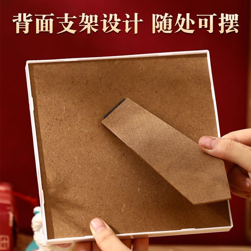 New Product#2026New Year Photo Frame for Children diy Fur Ball Red Festive Blessing Frame Handmade N