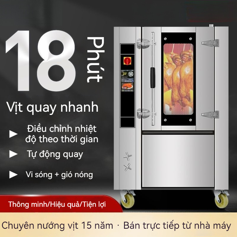 Lò nướng vịt quay nhanh. Lò nướng thương mại lớn điều khiển nhiệt độ theo thời gian tự động quay vịt